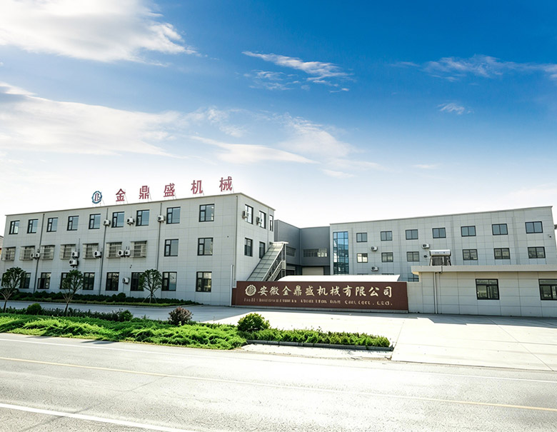 Anhui Jindingsheng Machinery Co., Ltd.